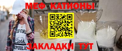 сатива Анжеро-Судженск