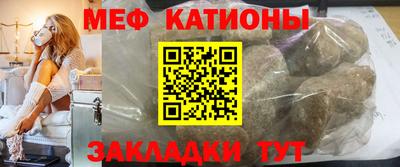 не бодяженный Анапа