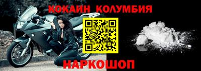 не бодяженный Анапа