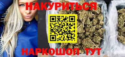 не бодяженный Анапа