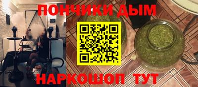 не бодяженный Анапа
