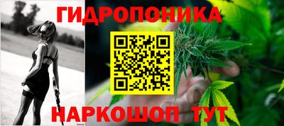 не бодяженный Анапа