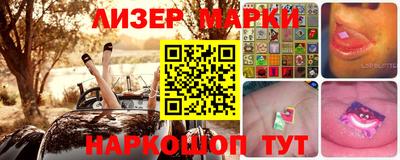 не бодяженный Анапа