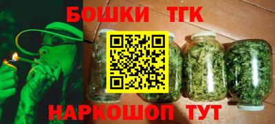 не бодяженный Анапа