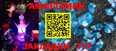 не бодяженный Анапа