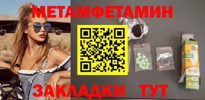 не бодяженный Анапа