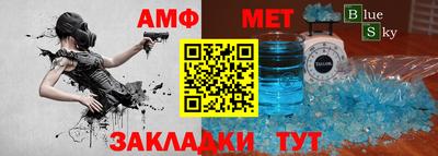 не бодяженный Анапа