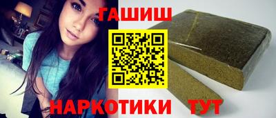 не бодяженный Анапа