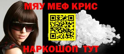 не бодяженный Анапа