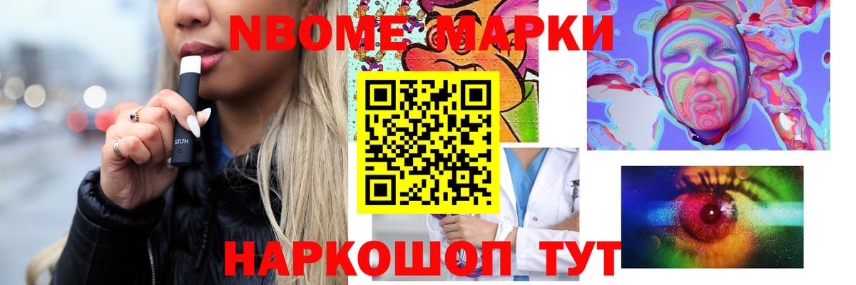 Лсд 25 экстази кислота Белогорск