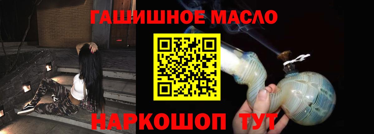 Дистиллят ТГК концентрат Белогорск
